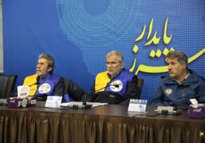 اقدامات پدافند غیرعامل البرز برای پیشگیری از بروز خسارت و آسیب در زیرساخت‌ها