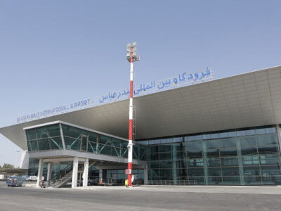 ورود هواپیمای بوئینگ ۷۷۷ ماهان به فرودگاه بندرعباس