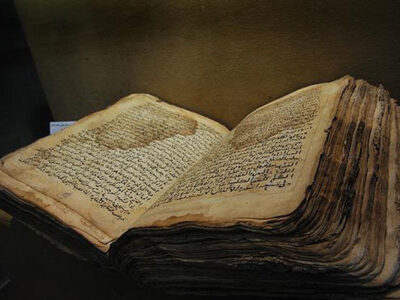 انتقال مجموعه‌ای از نسخ خطی فارسی هند به مؤسسه استنادی جهان اسلام