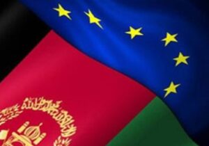اختصاص بودجه به افغانستان از سوی اتحادیه اروپا