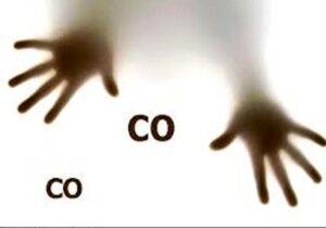 میرجلیلی: ۸ نفر بر اثر استنشاق گاز مونوکسید کربن مسموم شدند