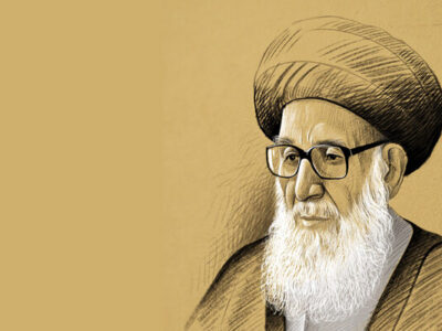 آئین بزرگداشت آیتالله گلپایگانی در مسجد اعظم قم برگزار می شود