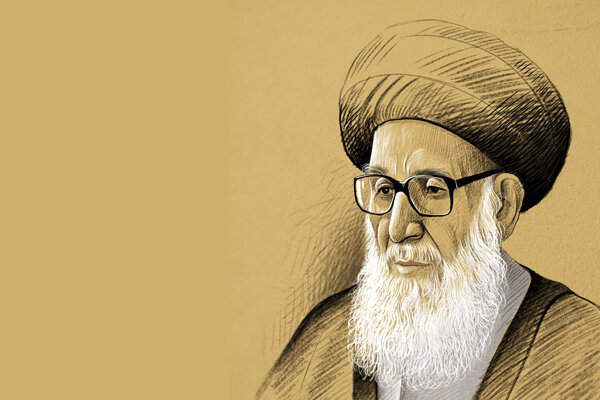 آئین بزرگداشت آیتالله گلپایگانی در مسجد اعظم قم برگزار می شود آئین بزرگداشت آیتالله گلپایگانی در مسجد اعظم قم برگزار می شود