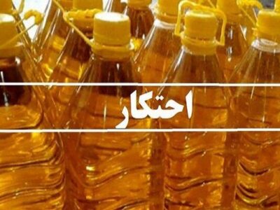 کشف انبار احتکار روغن خوراکی در هشتگرد 