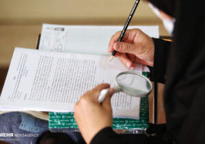 اعمال سه نوع سهمیه در آزمون کارشناسی ارشد ۱۴۰۵؛ الزام تکمیل بند سهمیه