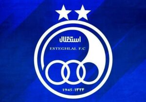 جریمه نقدی برای استقلال و پنج باشگاه دیگر