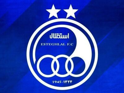 جریمه نقدی برای استقلال و پنج باشگاه دیگر