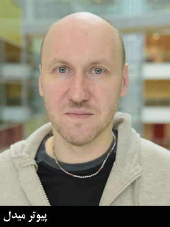 سخن پیامبر(ص) که در دانشگاه برگن نروژ ثابت شد!