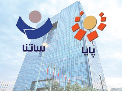 ساتنا و پایا، بدون اختلال آماده ارایه خدمات هستند