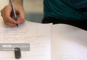 زمان آزمون ارزیابی علمی دانشجویان علوم پزشکی متقاضی انتقال تعیین شد