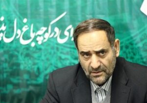 عباسپور: اصلاح ساختار یارانههای انرژی گرهگشای ناترازی بودجه کشور است