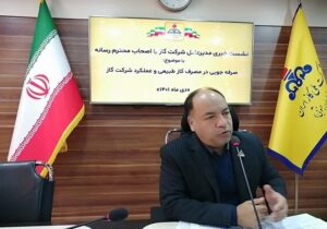 تکمیل گازرسانی به ۴۲ سایت مسکن ملی خراسان جنوبی