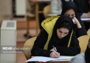 اطلاعیه دانشگاه شهید بهشتی درباره آزمون بسندگی زبان انگلیسی دکتری