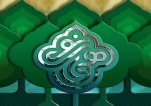 فراخوان چهارمین مهرواره هوای نو اعلام شد