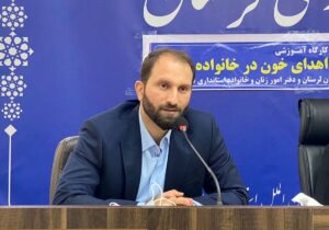 آغاز دومین پویش بزرگ اهدای خون «عید تا عید» در لرستان