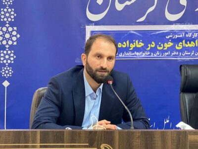 آغاز دومین پویش بزرگ اهدای خون «عید تا عید» در لرستان