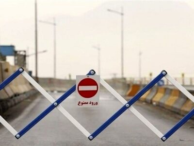 انسداد موقت محور چالوس برای اجرای عملیات راهداری