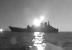 ادعای حمله به نفت‌کش روسیه از سوی اوکراین