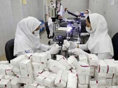 قاچاق معکوس دارو چگونه اتفاق می افتد