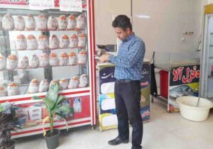 تداوم بازدید از مراکز عرضه مرغ شاهرود؛ یک تخلف ثبت شد