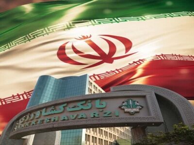 شتاب تحول دیجیتال در بانک کشاورزی