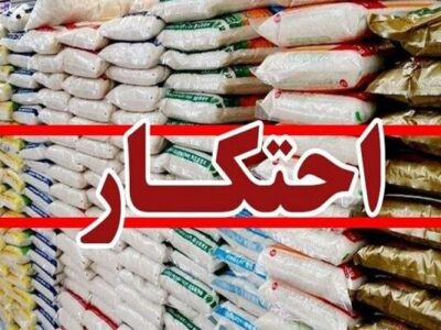 بدری: انبار احتکار ارزاق عمومی در زنجان شناسایی شد