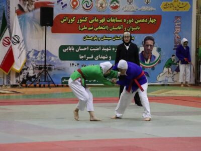اصفهان قهرمان مسابقات کوراش دختران شد