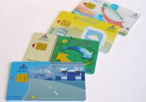 آئیننامه انتقال سهمیه سوخت به کارت بانکی ابلاغ شد
