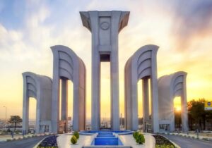 رویداد ملی ایدهشو محیطزیست در دانشگاه صنعتی اصفهان برگزار میشود