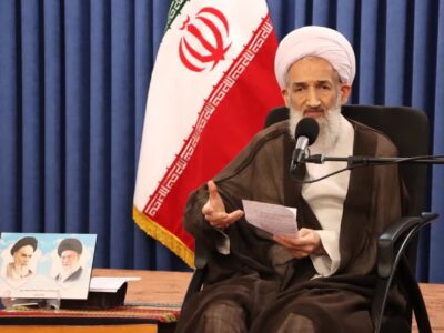 آیت الله لائینی: ۹ دی نماد بصیرت ملی و هویت تاریخی ملت ایران است