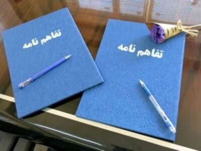 ایران و گرجستان در حوزه گردشگری زمینی تفاهمنامه امضا کردند