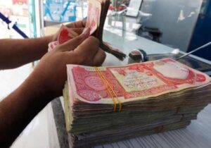 بهای ارزهای عربی در بازار امروز ۲ دی/ افزایش دست جمعی قیمت‌ها، دینار عراق بالا رفت