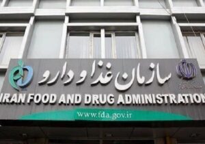 سکانداران دارو در یک قاب+تصویر