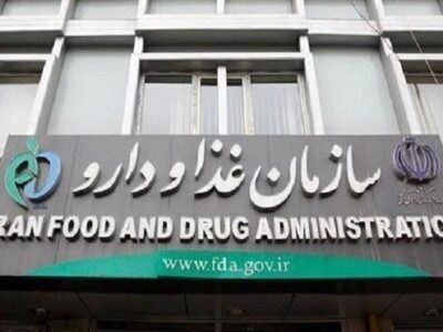 سکانداران دارو در یک قاب+تصویر