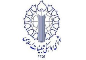 پرتاب ماهواره‌های بومی «کوثر»، «ظفر» و «پایا» صعود مقتدرانه ایران است