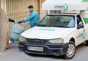 راه اندازی «استخر پول» توسط شهرداری تهران