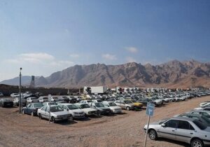 آغاز مزایده ۴۲۶ وسیله نقلیه توقیفی در اصفهان