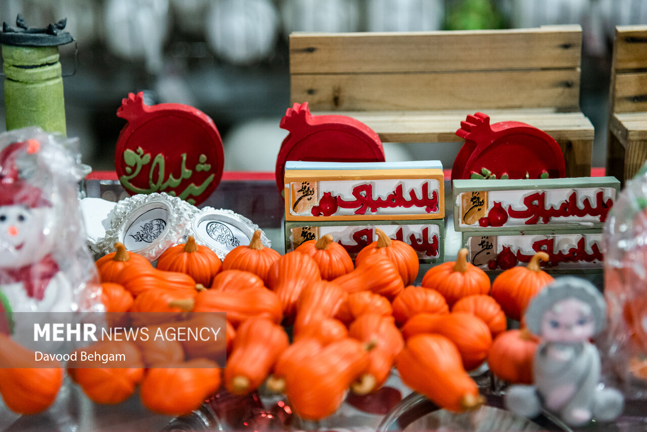 شب یلدا در سایه نظارتها؛ بازار اقلام خوراکی چگونه مدیریت میشود؟