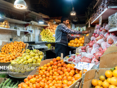 شب یلدا در سایه نظارتها؛ بازار اقلام خوراکی چگونه مدیریت میشود؟