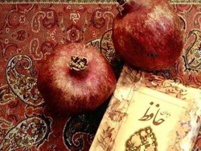 آغاز پویش یلدای مهربانی در استان هرمزگان