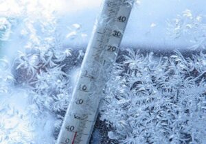 یخبندان در انتظار اصفهان؛ هواشناسی هشدار سطح نارنجی صادر کرد