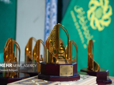 بانوان بهشت؛ آغاز یک مسیر و شبکه سازی مستمر