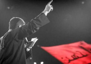 مداحی در تراز پژوهش؛ تأملی در یک بیان راهبردی