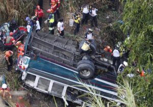 ۱۷ کشته در پی سقوط اتوبوس به دره در شمال غربی کلمبیا