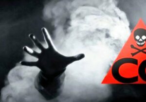 ۴ فوتی و ۱۰۶ مصدوم بر اثر گازگرفتگی در کهگیلویه و بویراحمد