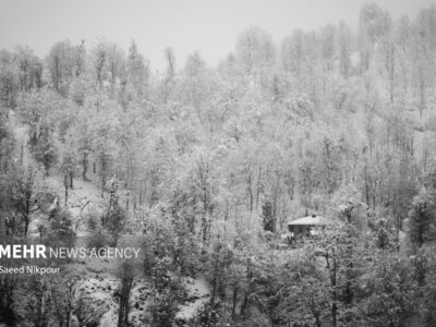 کدام مناطق گیلان برفی است؟