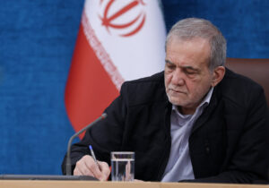 پیام تسلیت پزشکیان در پی درگذشت آیتالله شاهچراغی