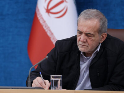 پیام تسلیت پزشکیان در پی درگذشت آیتالله شاهچراغی