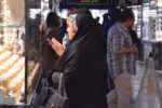 قیمت جدید طلا و سکه ۲۳ آذرماه ۱۴۰۴/ سکه نزدیک به ۶ میلیون تومان دیگر تکان خورد؛ طلا ۵۲۴ هزار تومان تغییر کرد