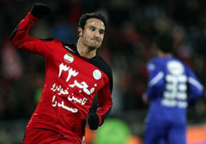 عکس| کری سنگین آقای هتتریک برای استقلالیها